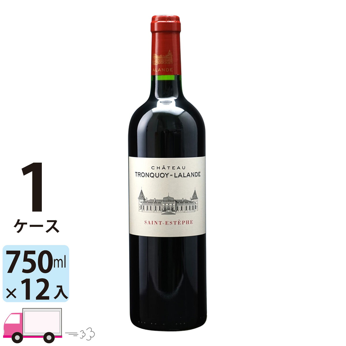 【ポイント5倍】【送料無料】 シャトー トロンコワ ラランド [FC104] 1ケース(12本)