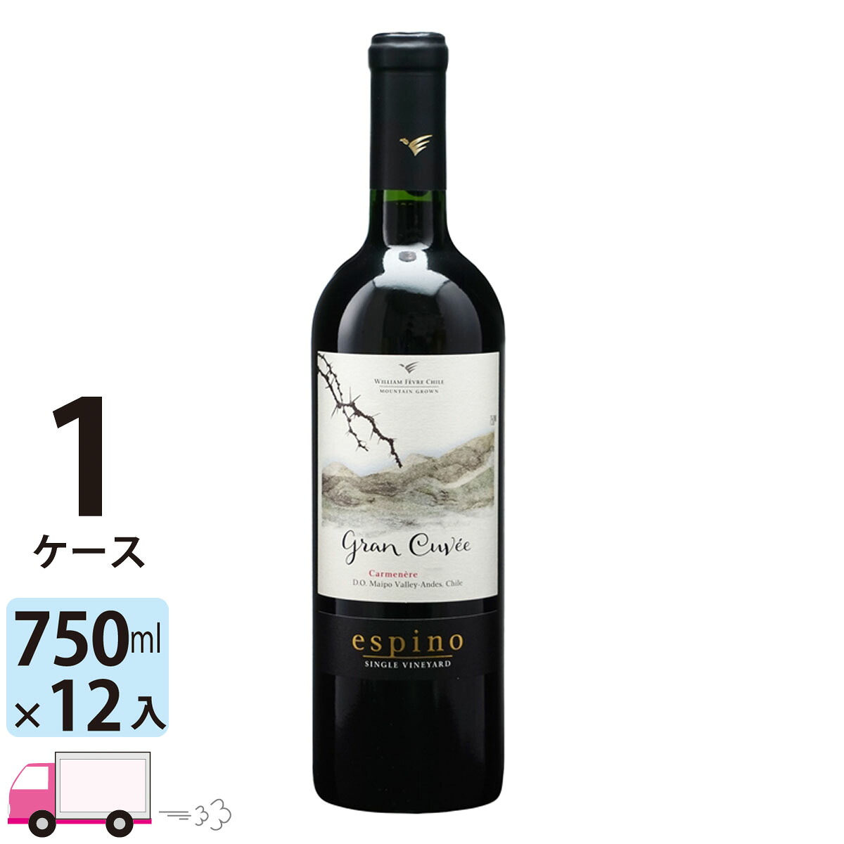 【ポイント5倍】【送料無料】 エスピノ グラン キュヴェ カルムネール [W077] 1ケース(12本)｜わいわい卓杯便