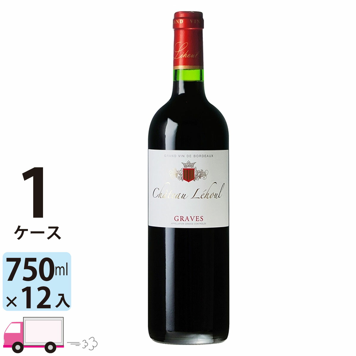 【ポイント5倍】【送料無料】 シャトー レオール グラーヴ ルージュ [FC425] 1ケース(12本)