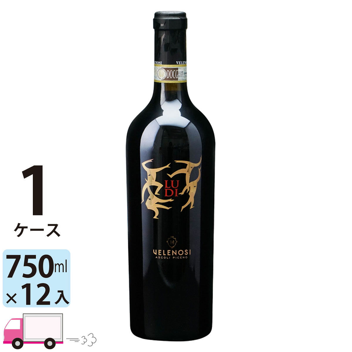 【ポイント5倍】【送料無料】 ルディ [I313] 1ケース(12本)