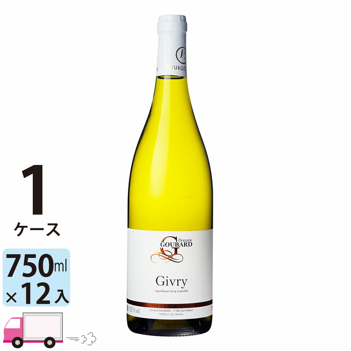【ポイント5倍】【送料無料】 ジヴリ ブラン [FC370] 1ケース(12本)
