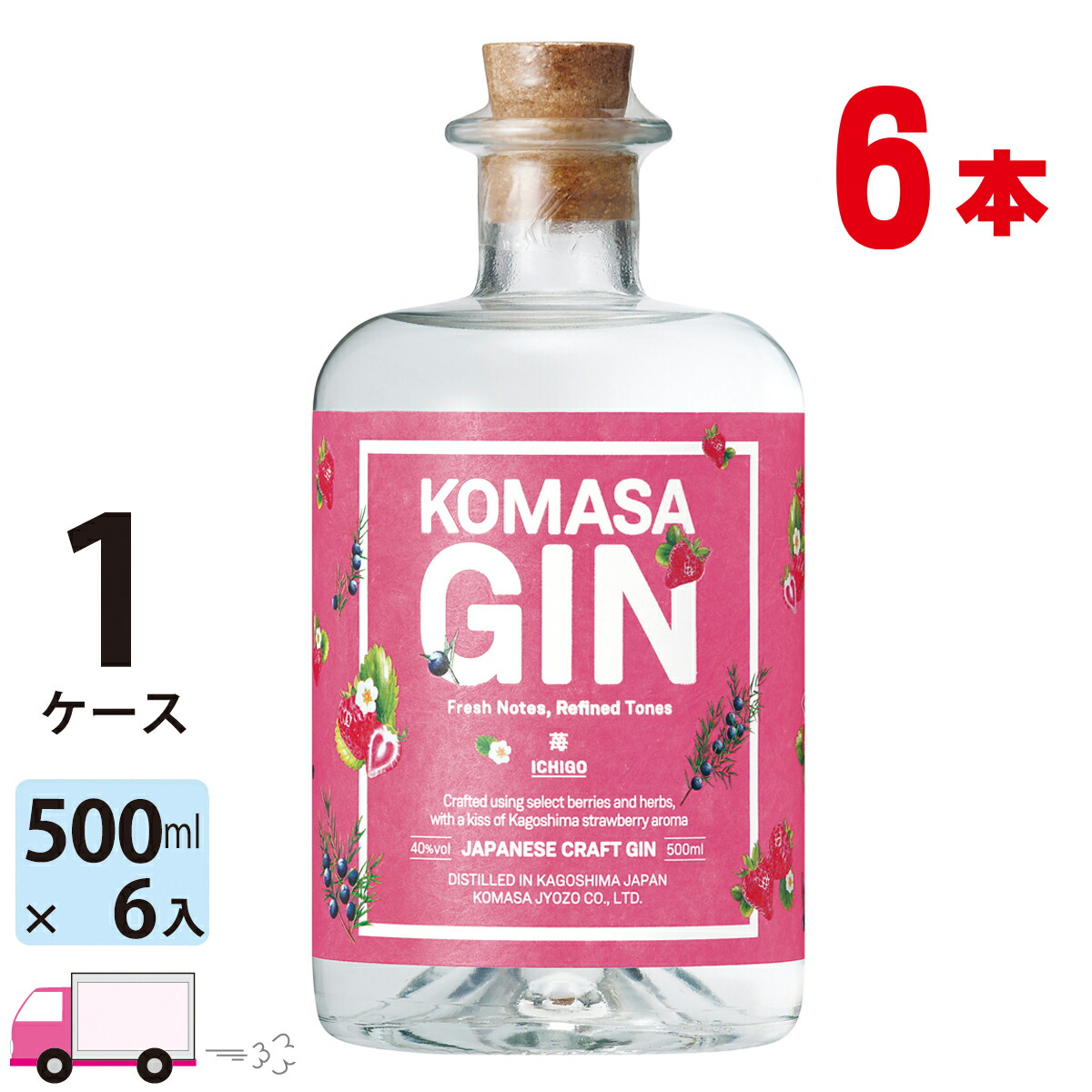 楽天市場】【送料無料※一部地域除く】 ニッカ カフェジン 47% 700ml 1本 ＆ カフェウォッカ 40% 700ml 1本 計2本 :  わいわい卓杯便