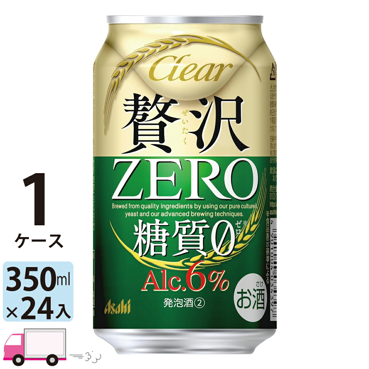 楽天市場】アサヒ クリアアサヒ 贅沢ゼロ 350ml 24本入り【5,000円以上