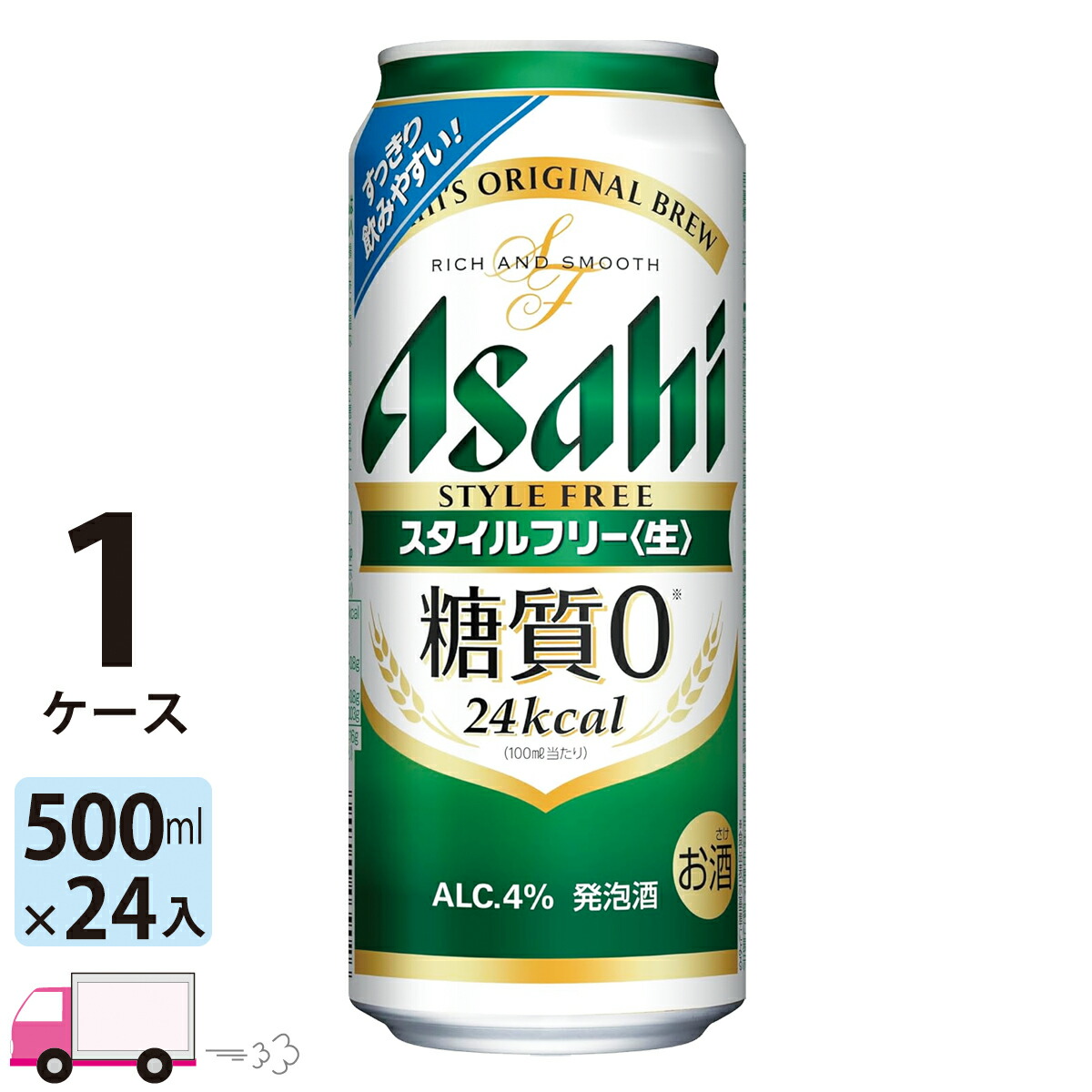 Asahi プレーンレモンサワー 345ml 24本入り 未来のレモンサワー プレーンレモンサワー 345ml×24本 – 成城