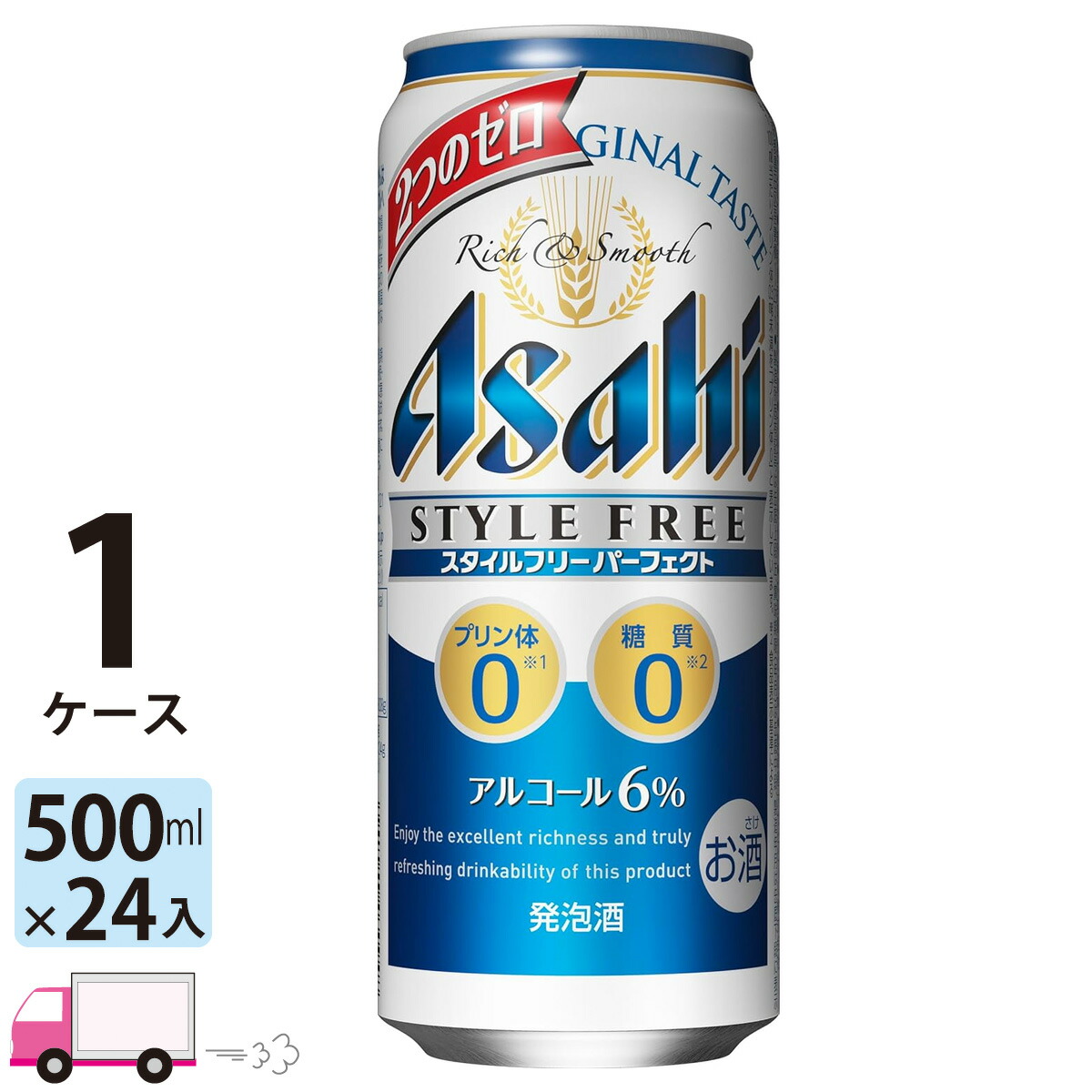 アサヒ　スタイルフリー　350ml ４６本 Amazon.co.jp: アサヒ スタイルフリー 缶 350ml×6缶 : 食品
