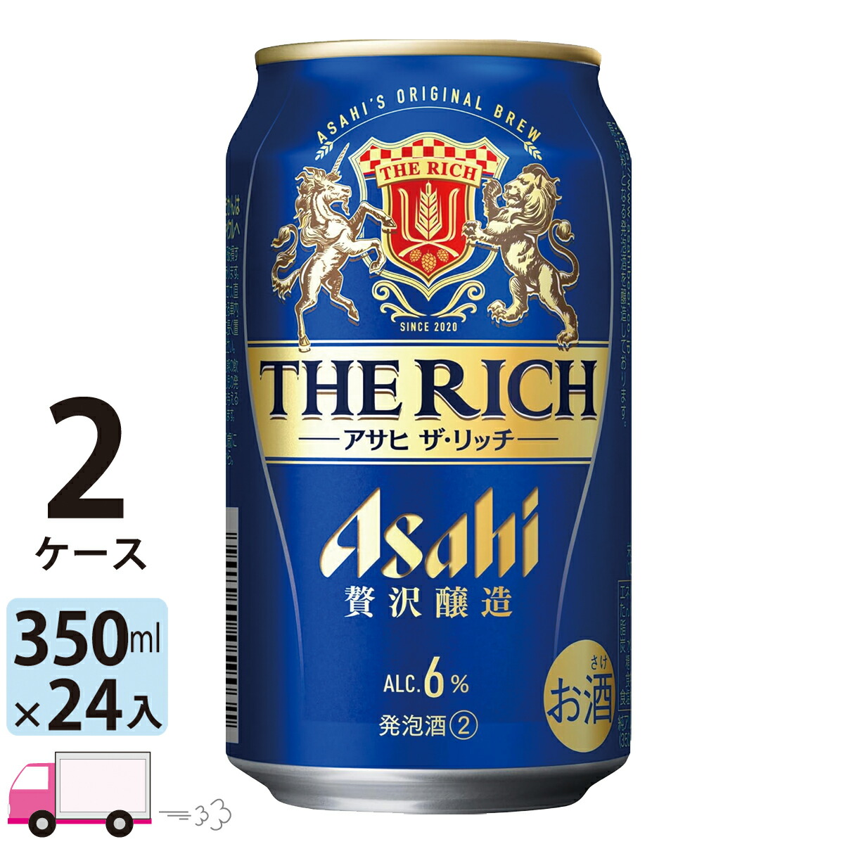 ビール・発泡酒 141 楽天市場】【選べる350缶発泡酒】発泡酒 各種 350ml×24缶 1