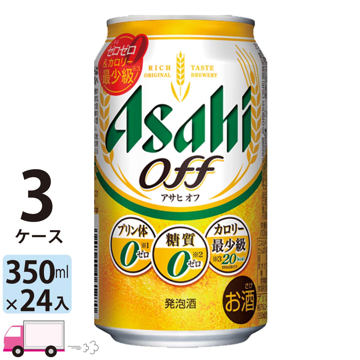 楽天市場】アサヒ ザ・リッチ 350ml 72本 3ケース 【送料無料※一