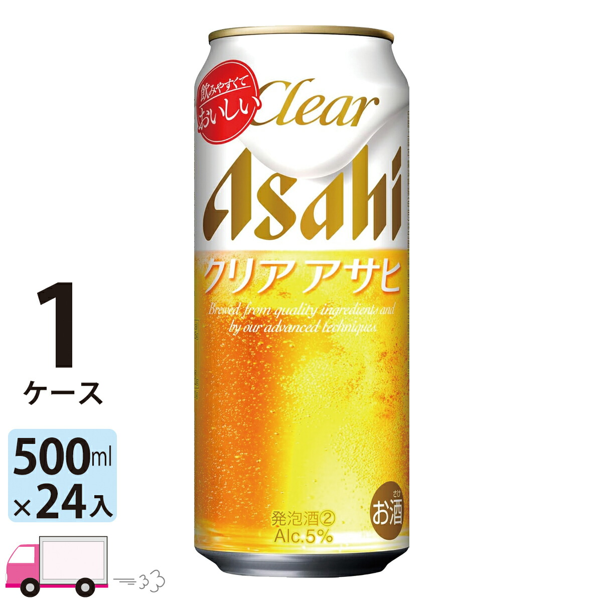 楽天市場】【6月24日発売 エリア限定】アサヒ 未来のレモン