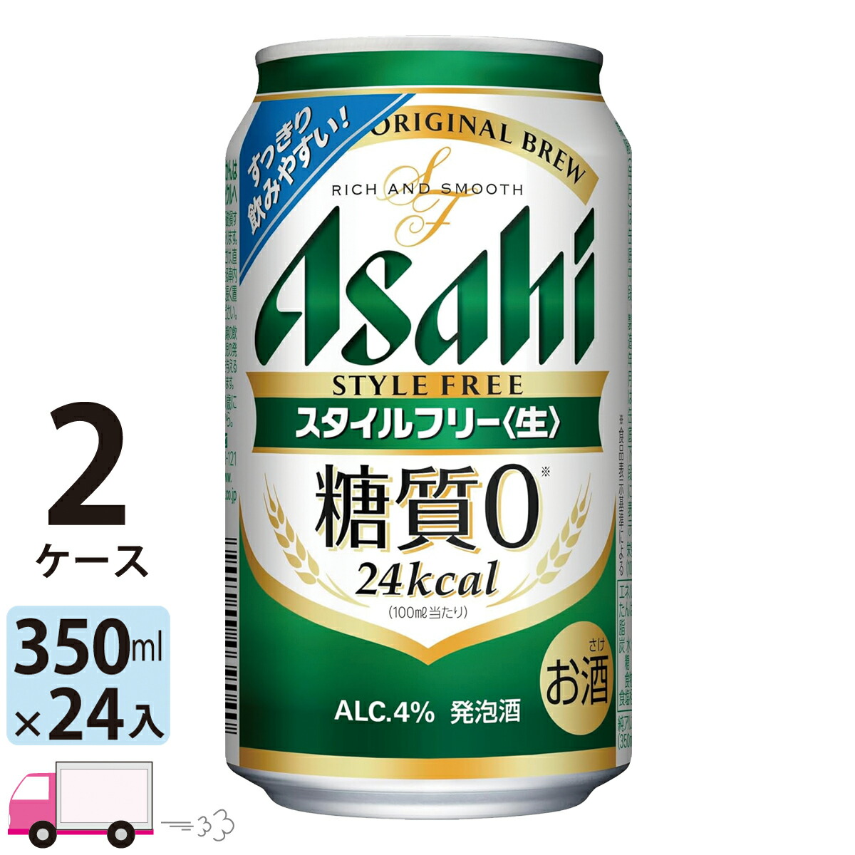クリアアサヒ350ml×2ケース(合計48本) 楽天市場】クリアアサヒ 350ml 2 ケース 48本の通販