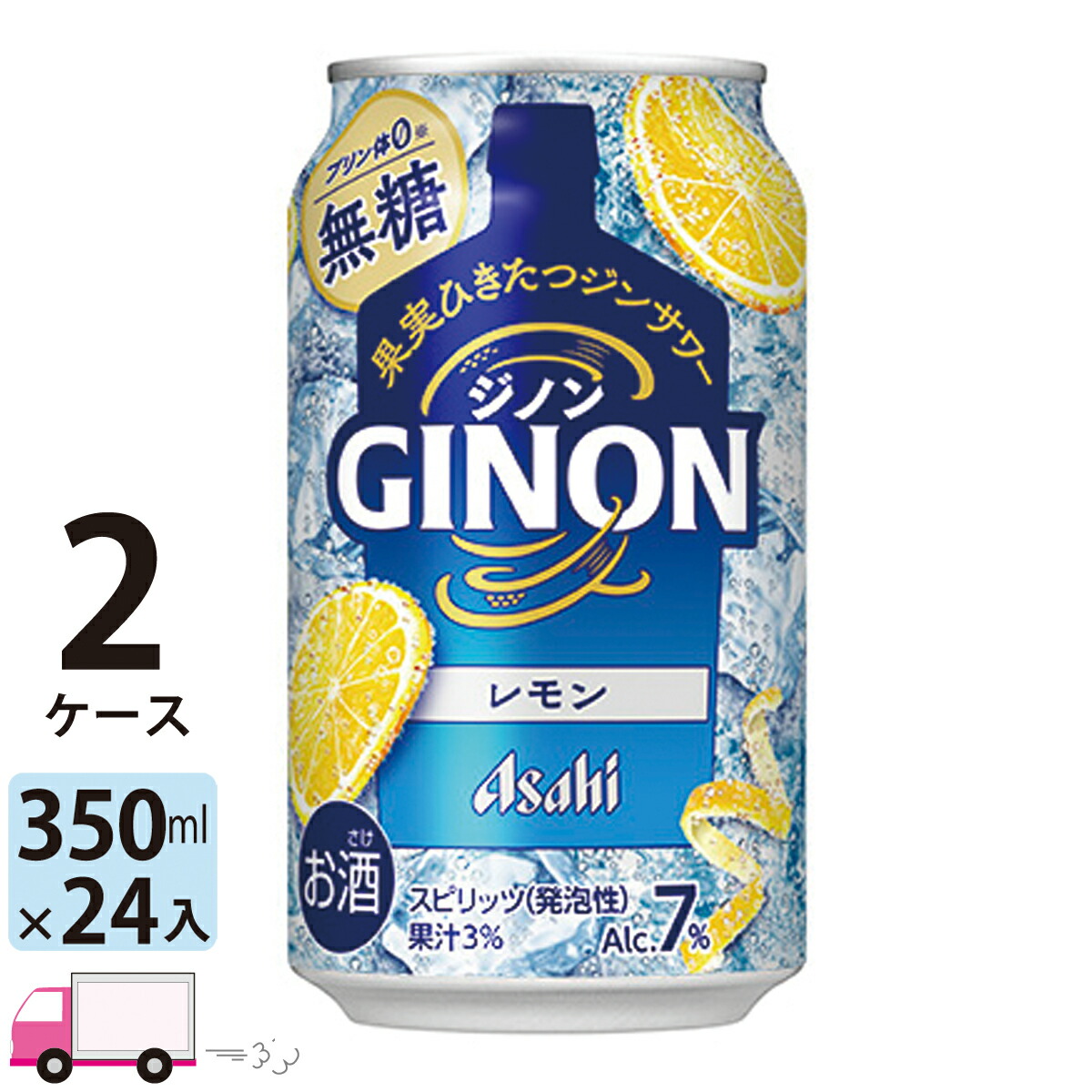 楽天市場】アサヒ 未来のレモンサワー オリジナル 345ml 24缶入 1