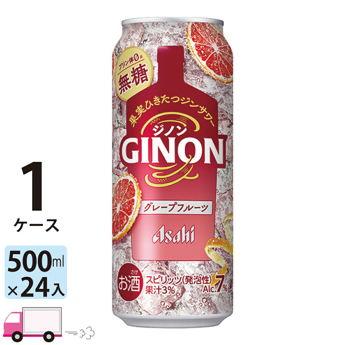 楽天市場】アサヒ 未来のレモンサワー オリジナル 345ml 24缶入 1