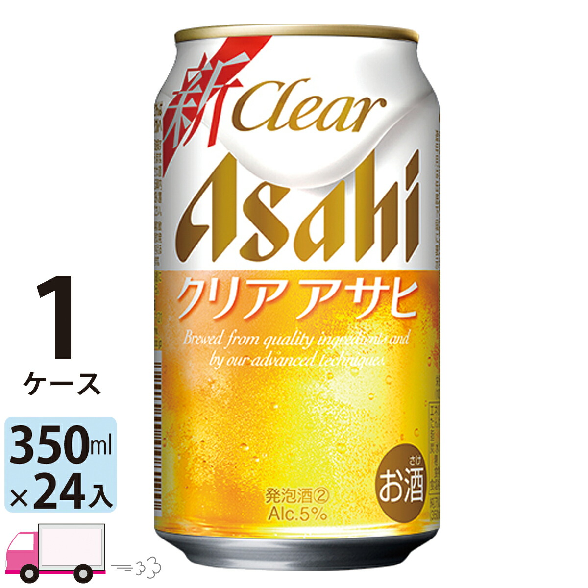 クリアアサヒ　350ml 2ケース ricaoh_183950h24