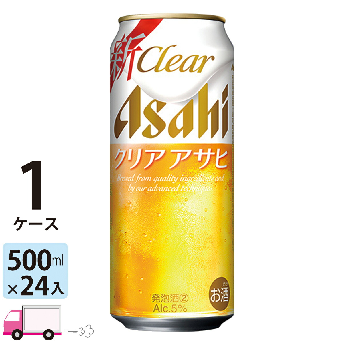 Asahi 未来のレモンサワー オリジナル 345ml 24本 アサヒ（asahi） 未来のレモンサワー オリジナル 345ml 24缶入 1ケース