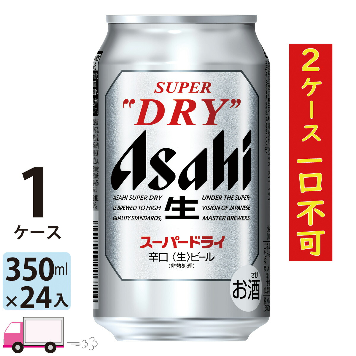 83000611.jpg