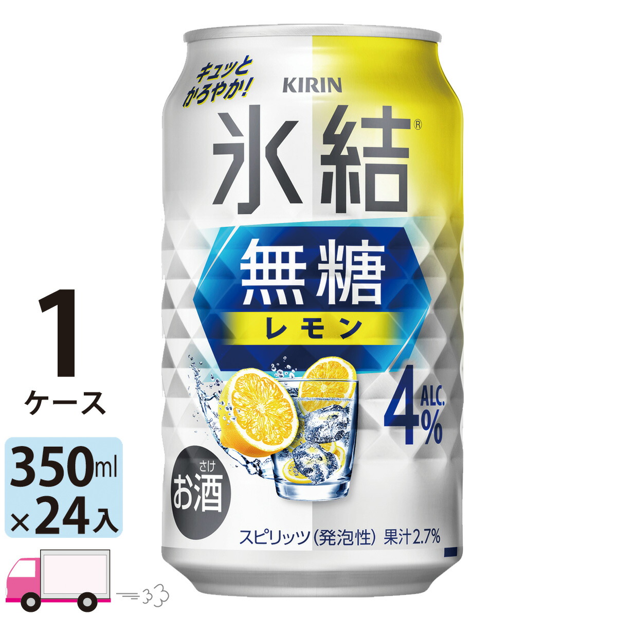 楽天市場】アサヒ 未来のレモンサワー オリジナル 345ml 24缶入 1