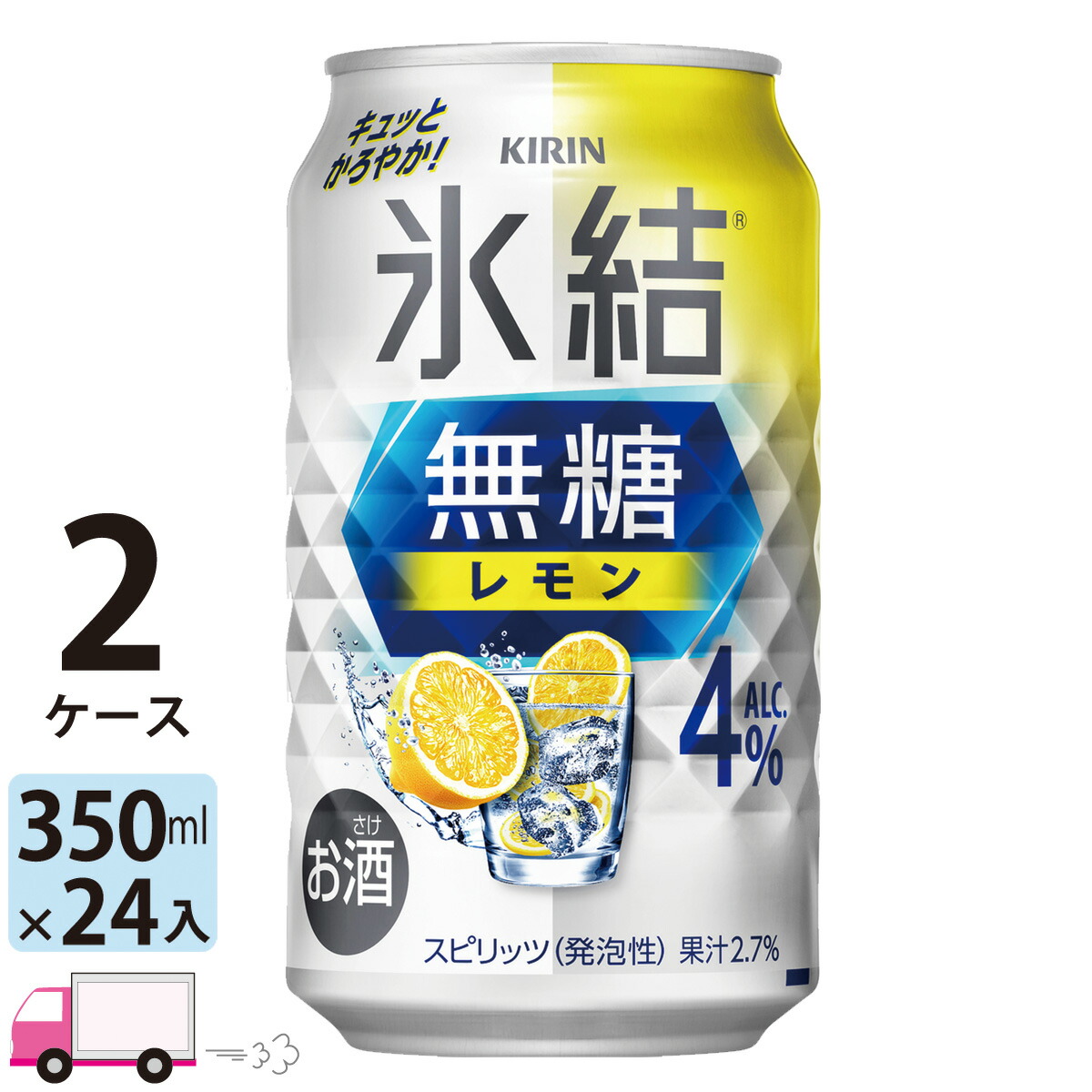 楽天市場】アサヒ 未来のレモンサワー オリジナル 345ml 24缶入 1