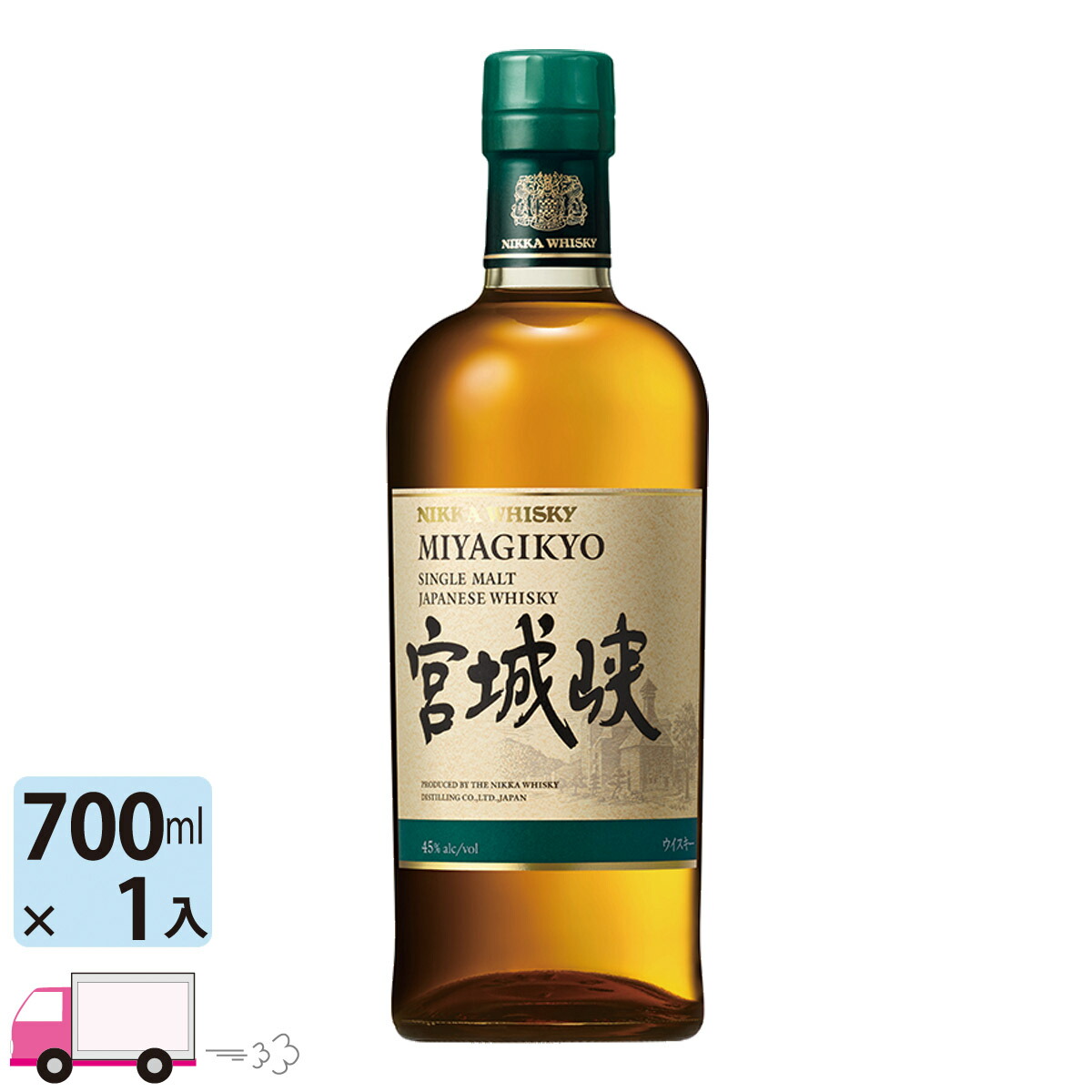 楽天市場】宮城峡NV 45度 700ml （専用化粧箱入） : 中央酒販