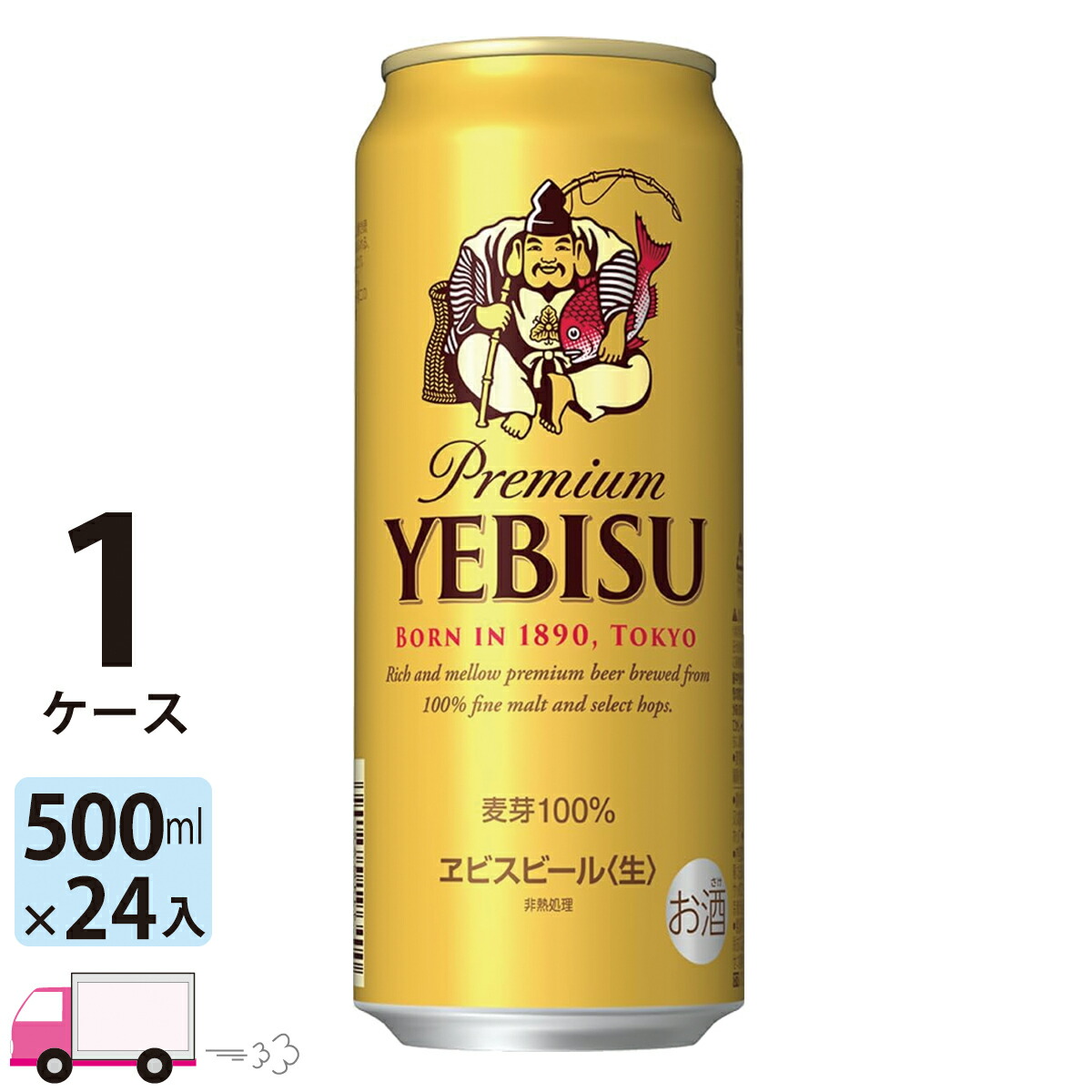 83004140.jpg