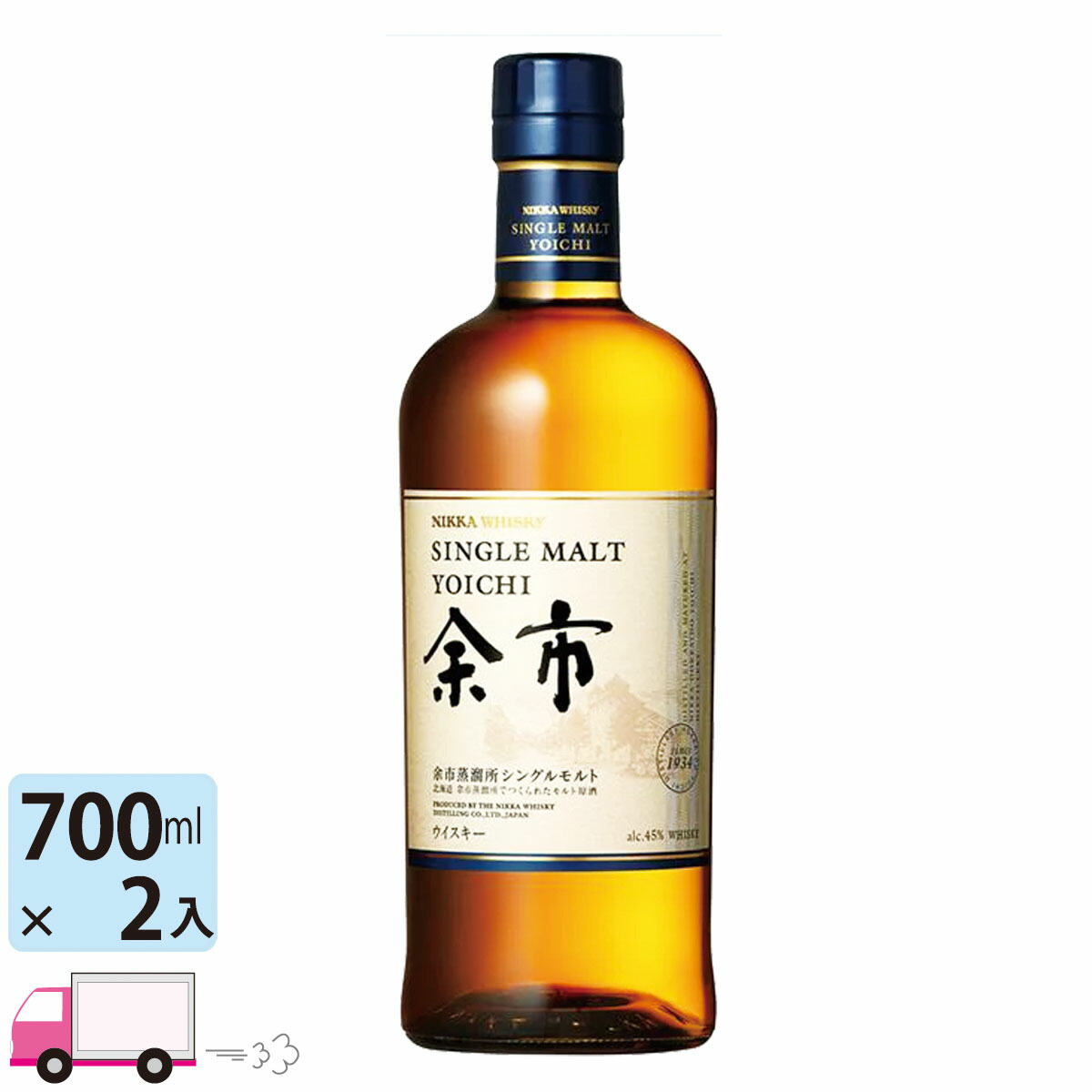 楽天市場】【全国送料無料】ニッカ シングルモルト 余市 10年 700ml 新