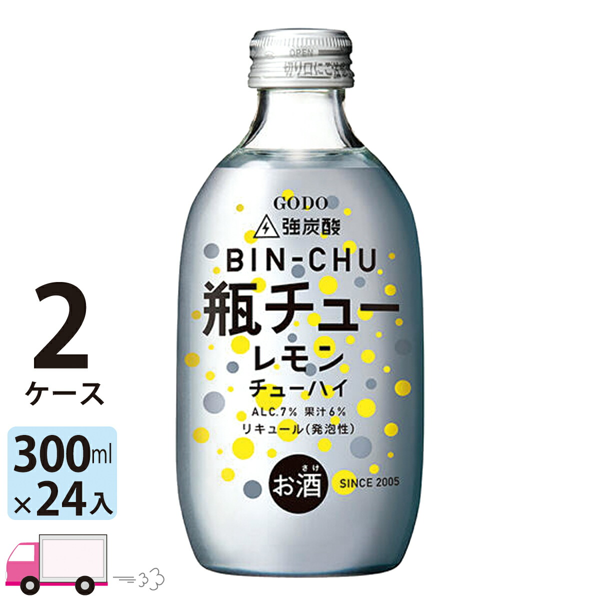 デス・チューハイカーン（酒乱一族）DTH-CHU-HI BOSS-6 2025年最新】デスチューハイカーンの人気アイテム - メルカリ