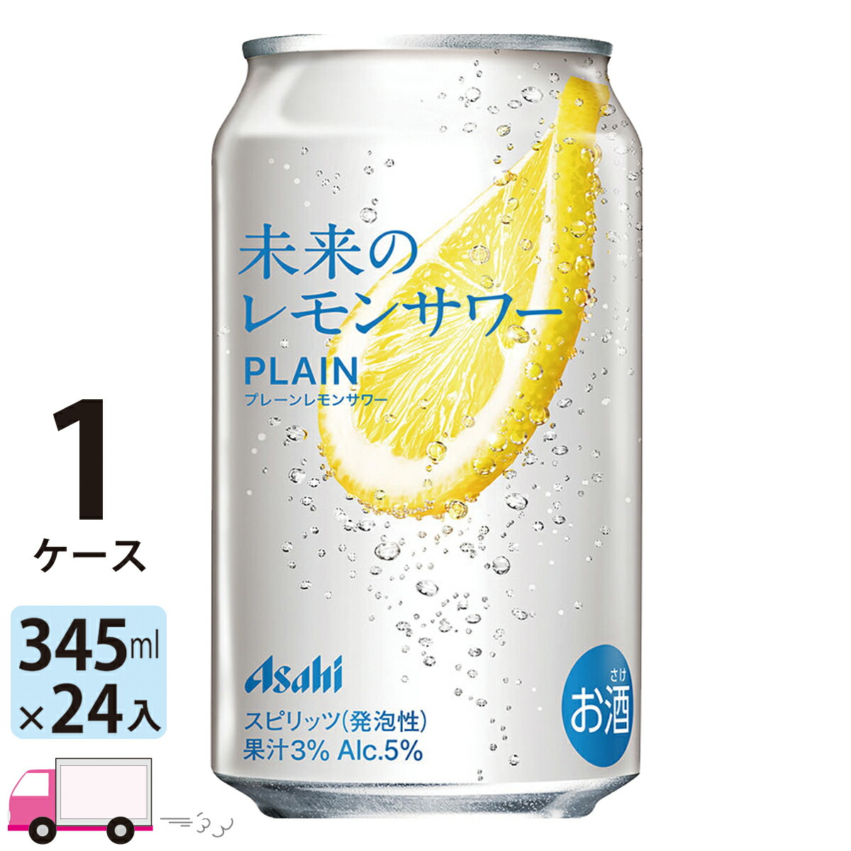 楽天市場】【6月24日発売 エリア限定】アサヒ 未来のレモン