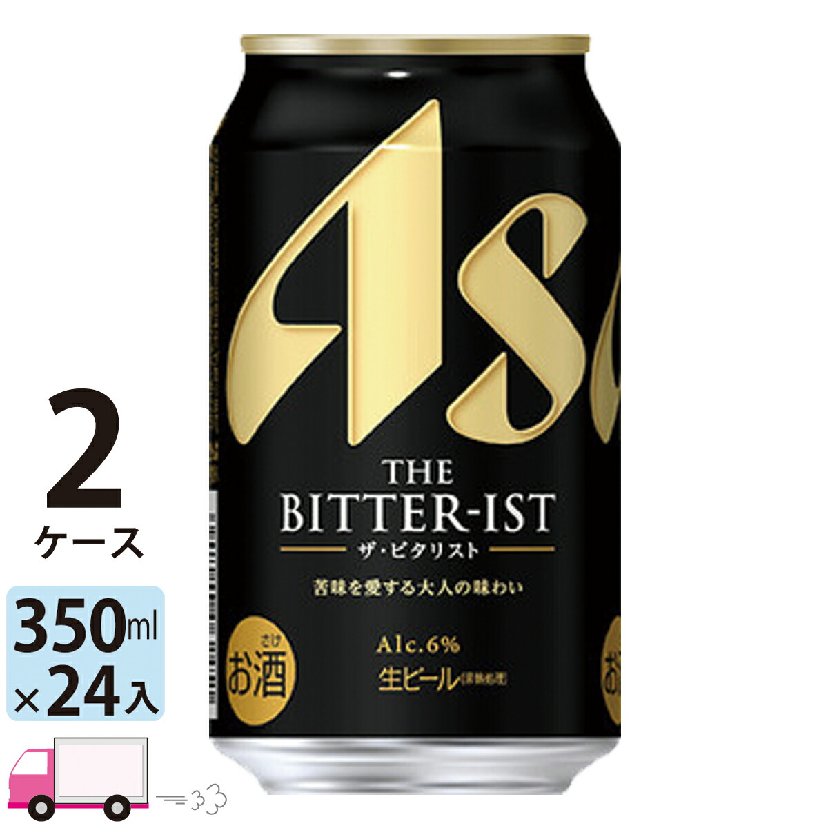アサヒ　ザ・ビタリスト　48本 楽天市場】アサヒ ザ・ビタリスト 350ml×48本 (24本×2ケース
