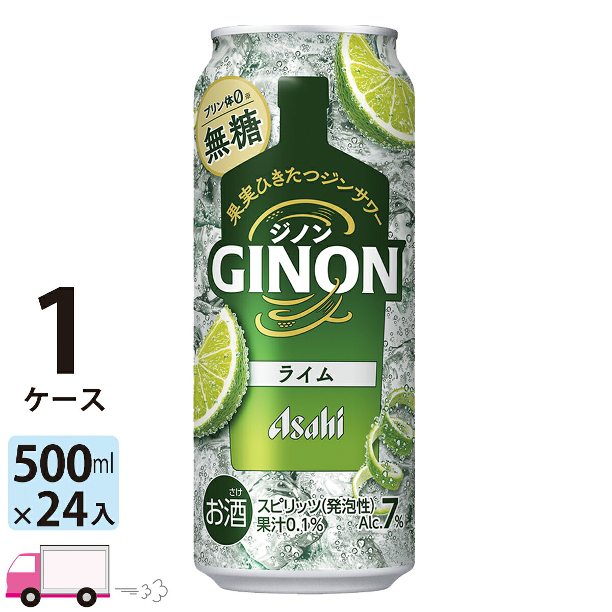 楽天市場】送料無料 アサヒ GINON ジノン 無糖 レモン 500ml缶×24本 1