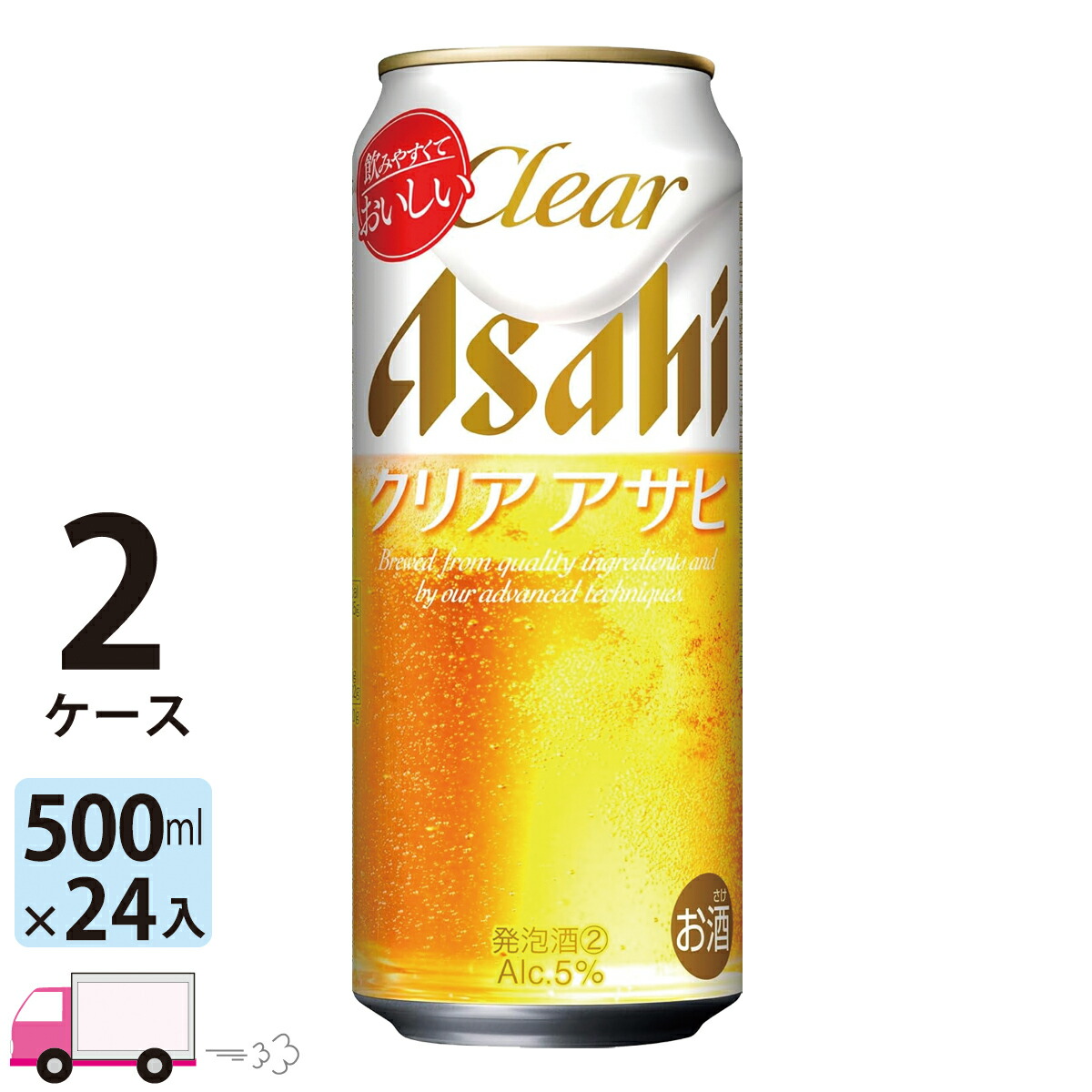 Amazon.co.jp: アサヒ ザ・リッチ 500ml×2ケース 48本 : 食品