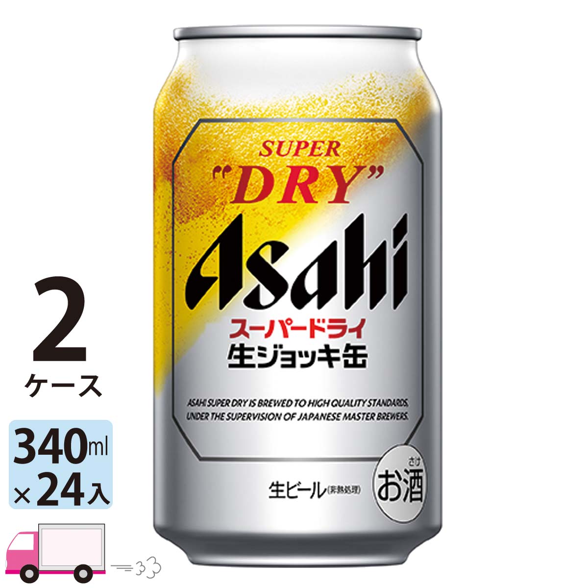 スーパードライ 生ジョッキ缶 340ml 24本2ケース 賞味期限25年6月 Amazon.co.jp: 生ジョッキ缶 スーパードライ アサヒ ビール