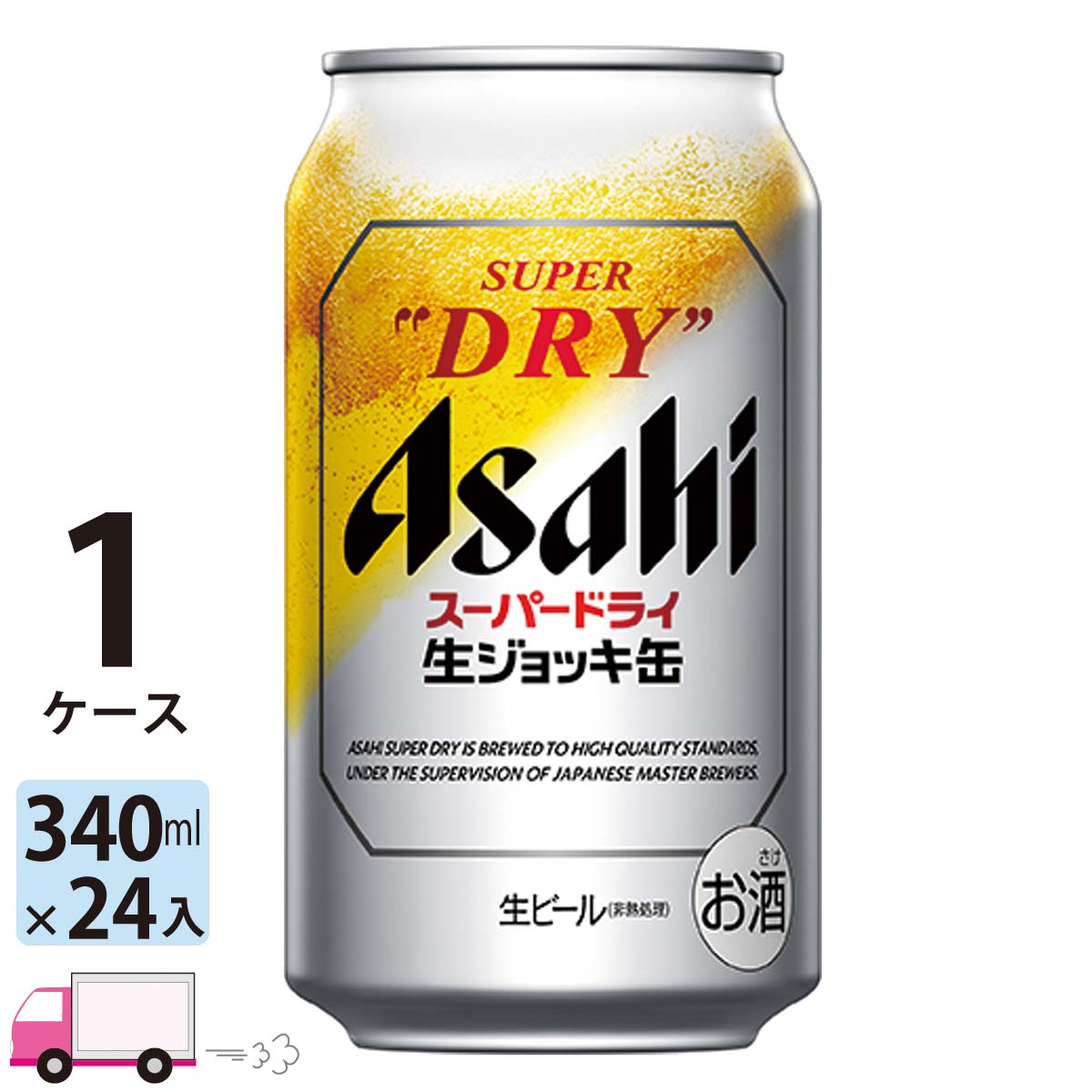 Asahi スーパードライ 生ジョッキ缶 340ml×24缶×2 楽天市場】ビール アサヒ スーパードライ 生ジョッキ缶 340ml 24
