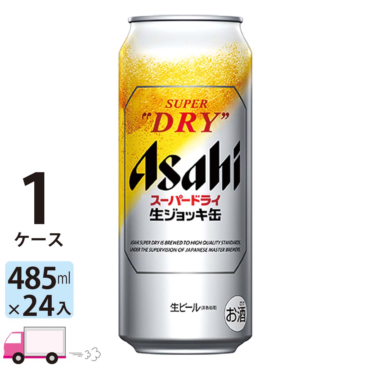 楽天市場】【8/24 20:00〜8/27 9:59 エントリーでP3倍】アサヒ