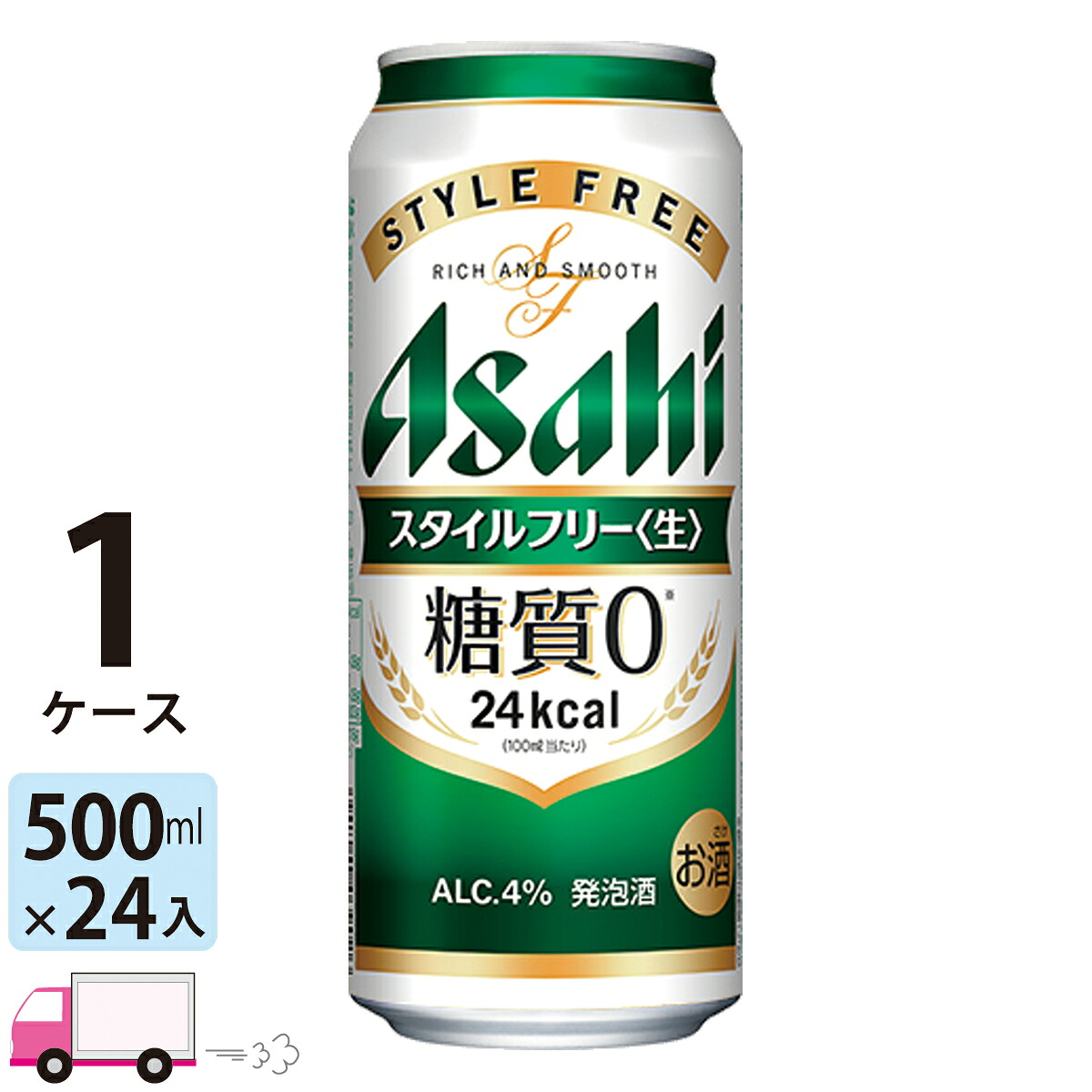 楽天市場】アサヒ ザ ビタリスト 500ml×24本(1ケース) ビール 国産