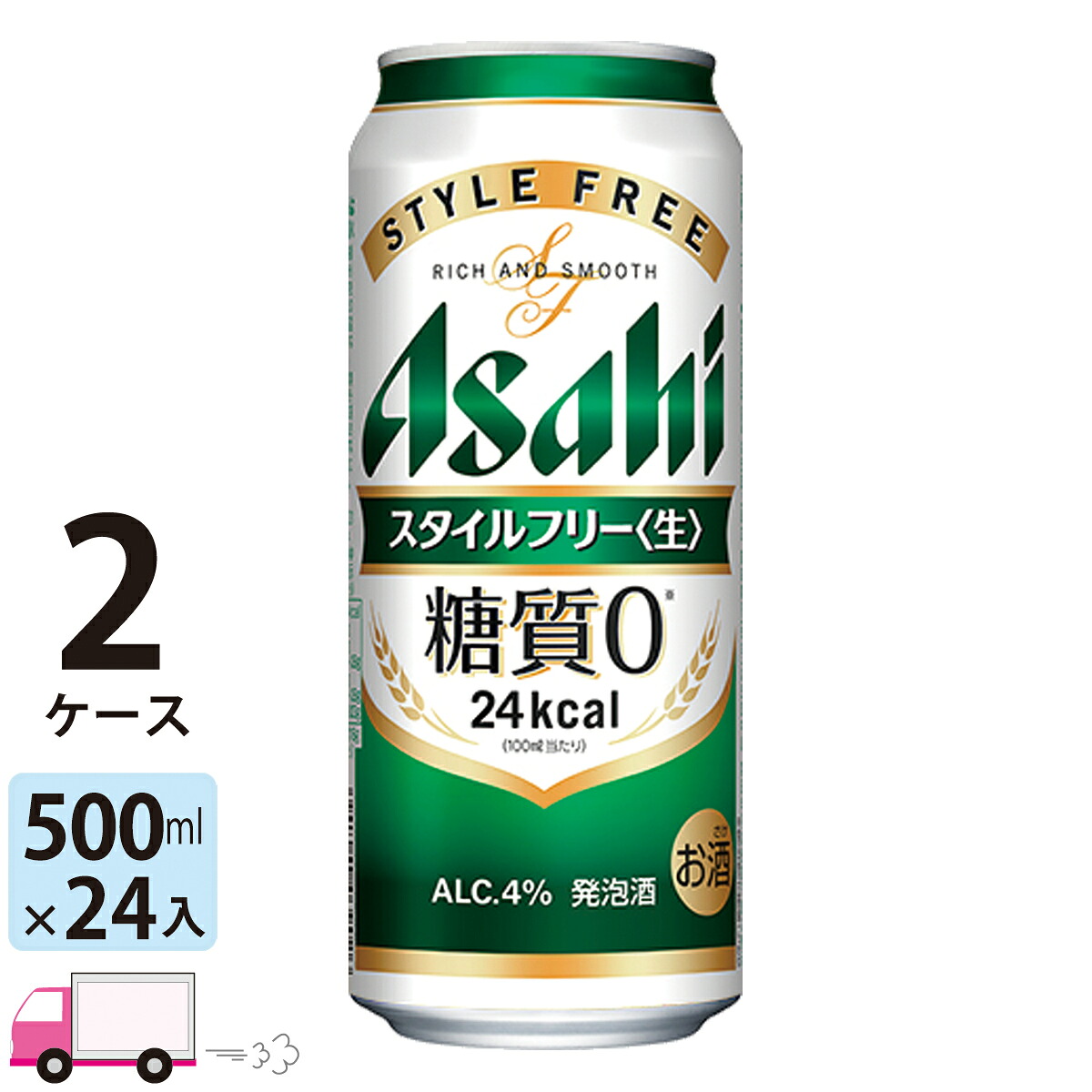 楽天市場】アサヒ ザ ビタリスト 500ml×24本(1ケース) ビール 国産