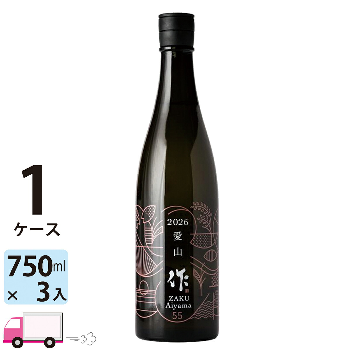 【送料無料※一部地域除く】 作 日本酒 兵庫愛山 純米吟醸酒 750ml 瓶 3本 清水清三郎商店