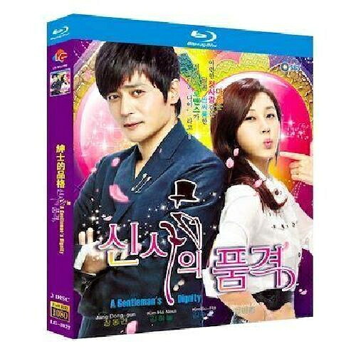 韓国ドラマ 紳士の品格 (チャン・ドンゴン、キム・ハヌル出演) Blu-ray BOX 全巻