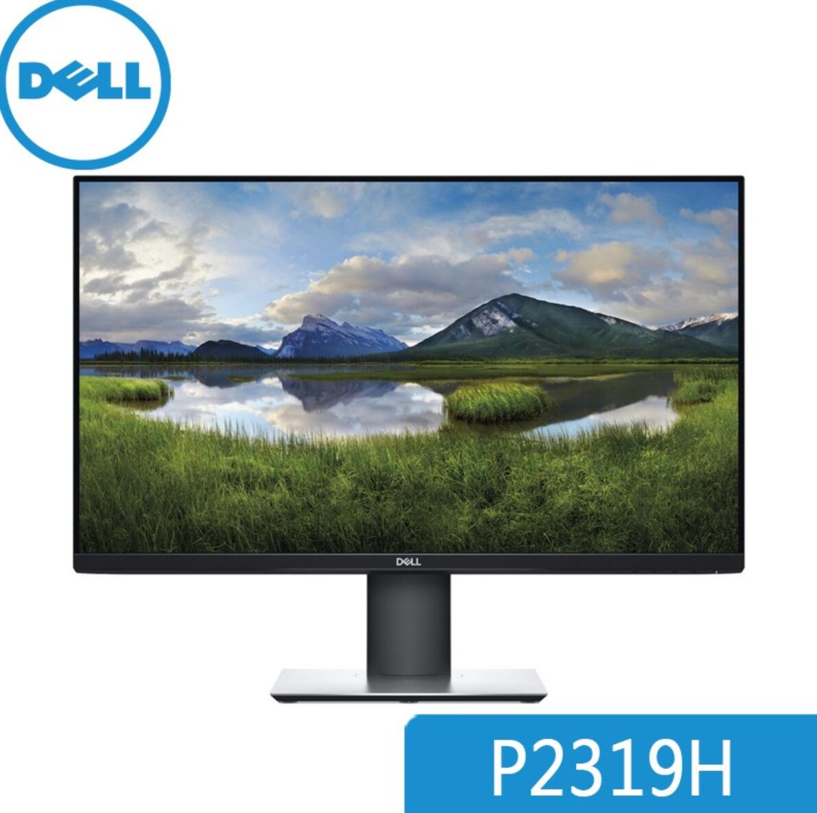 【中古良品】【楽になること引きうける】DELL  P2319H 23in液晶管する   盛りだくさん固定ディスク 非光輝薄型 HDMI/DisplayPort/D-SUBインプット 回転させる役立つこと 高さ・角度合わせる能力のある