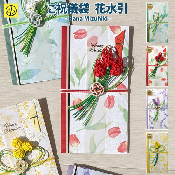 福袋 限定カラー キリンジ 120 新品未開封 フルコンプ 格安 KARBONHEX 精密作業用手袋 KX－01 XL | 【ミドリ