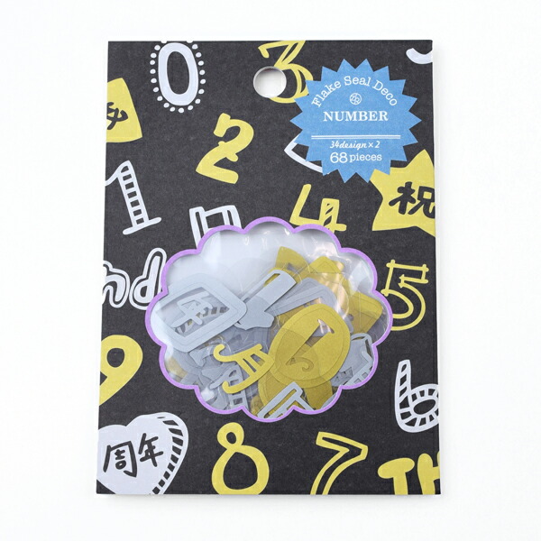 楽天市場】FLAKE SEAL DECO（フレークシール デコ） ラブ（GO/S