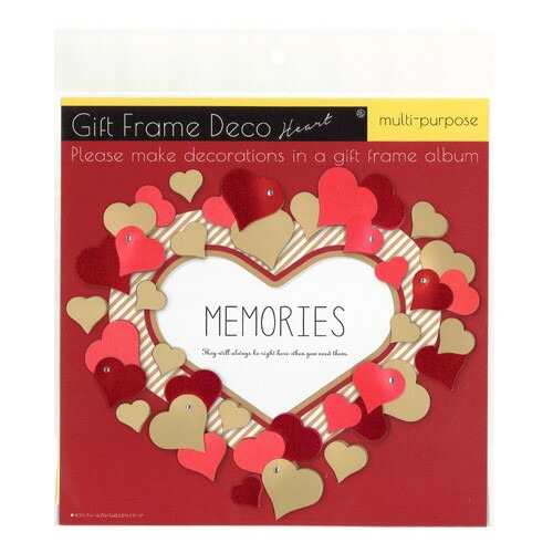 【楽天市場】GIFT FRAME DECO ギフトフレームデコ ハートレッド プレゼント ギフト 贈り物 アレンジ スクラップブッキング