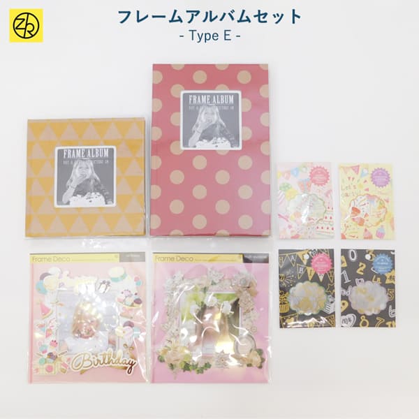 楽天市場 フレームアルバム Eセット アルバム 写真 フォトアルバム かわいい 誕生日 デザイン おしゃれ フリー台紙 手作り エコー写真 シール 誕生日 整理 ゼットアンドケイ プレゼント ギフト 贈り物 アレンジ 巣ごもり おうち時間 ｚ ｋ