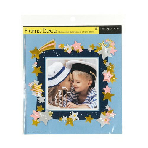 【楽天市場】FRAME DECO（フレーム デコ） スター プレゼント ギフト 贈り物 アレンジ スクラップブッキング スクラップブック
