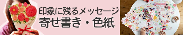 楽天市場】ましかくアルバム デコレーションカード ファーストイヤーカード グレイッシュパステル 80-236 月齢カード 月齢フォト 出産祝い  出産準備 かわいい おしゃれ アレンジ アースカラー [M便 4/25] 巣ごもり おうち時間 : Ｚ＆Ｋ