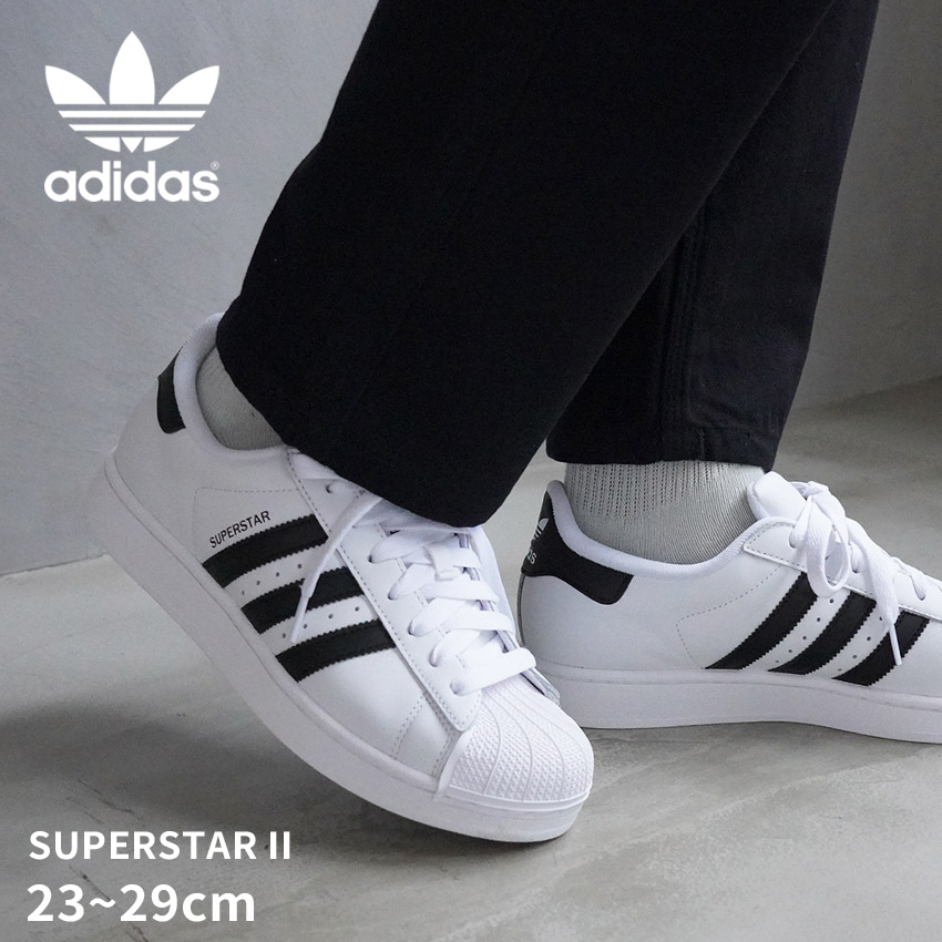 スピードスター スニダンで購入可】8/26発売 KERWIN FROST × ADIDAS ORIGINALS