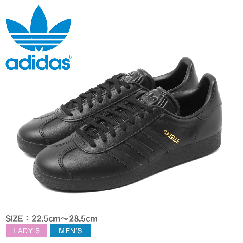 楽天市場】アディダス スニーカー レディース メンズ ガゼル ブラック