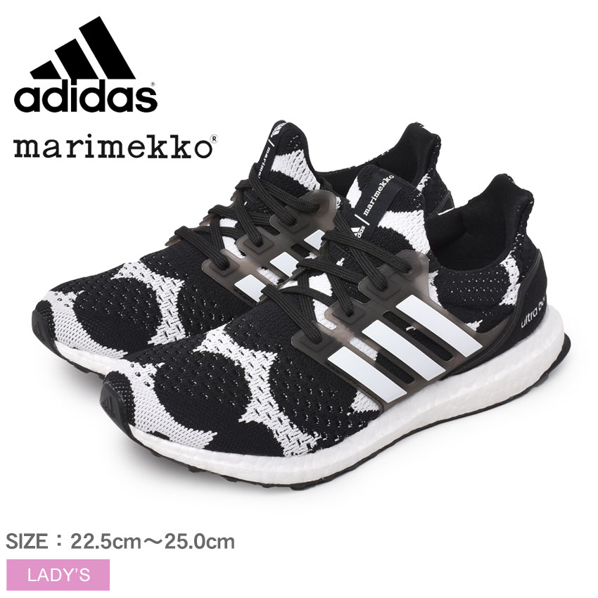 楽天市場 アディダス マリメッコ スニーカー レディース ウルトラブースト Dna Adidas コラボ ランニング シューズ ラシィマット ドット 柄 北欧 Ultraboost Dna Marimekko Gz8686 ウォーキング 運動 軽量 靴 スポーツ ランニング ブランド Marimekko おしゃれ Msk1 A 楽天市場 アディダス マリメッコ スニーカー レディース ウルトラブースト Dna Adidas コラボ ランニング シューズ ラシィマット ドット 柄 北欧 Ultraboost Dna Marimekko Gz8686 ウォーキング 運動 軽量 靴 スポーツ ランニング ブランド Marimekko おしゃれ Msk1 A