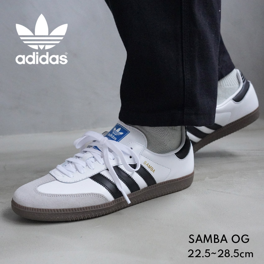 楽天市場】アディダス ADIDAS アディスター 2.0 ADISTAR 2.0