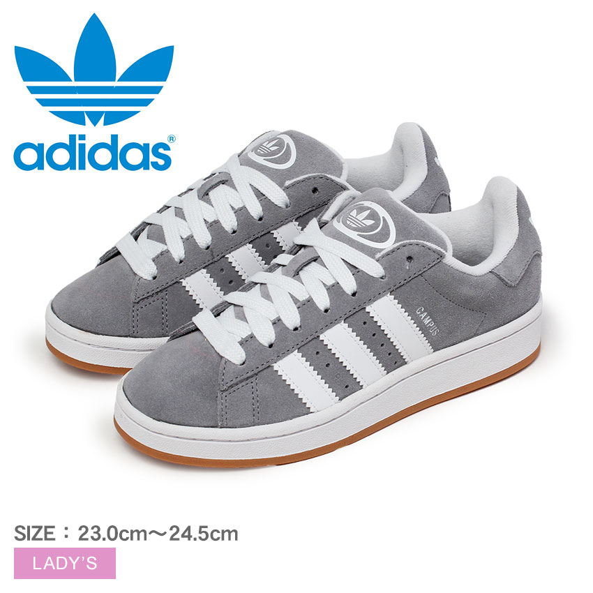 楽天市場】アディダス ADIDAS アディゼロ ジャパン 7 W ADIZERO