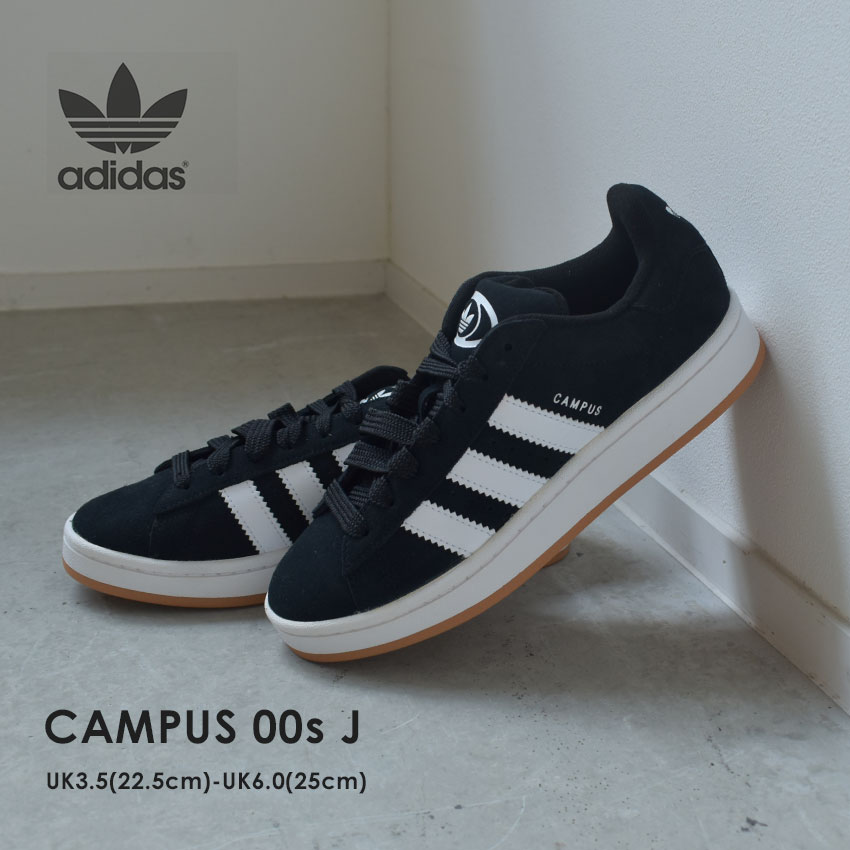 楽天市場】アディダス トレイ ヤング 1 ADIDAS バスケットボール