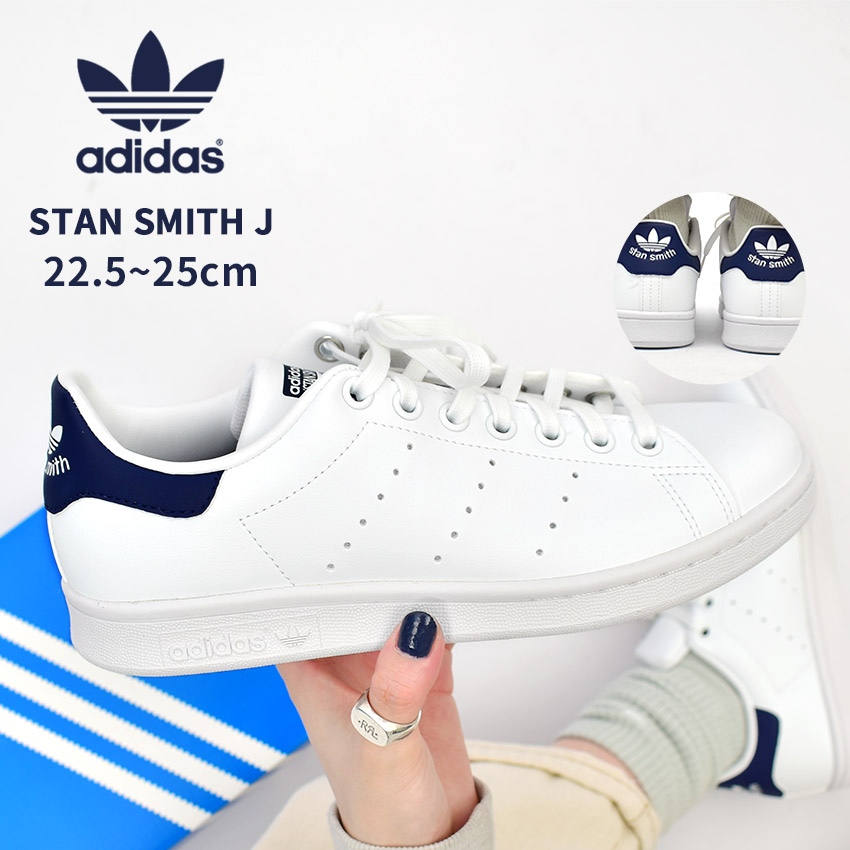 楽天市場】アディダス オリジナルス スーパースター ADIDAS ORIGINALS スニーカー メンズ レディース ブラック 黒 SUPER  STAR EG4959 靴 シューズ 通勤 通学 ローカット おしゃれ : Z-CRAFT