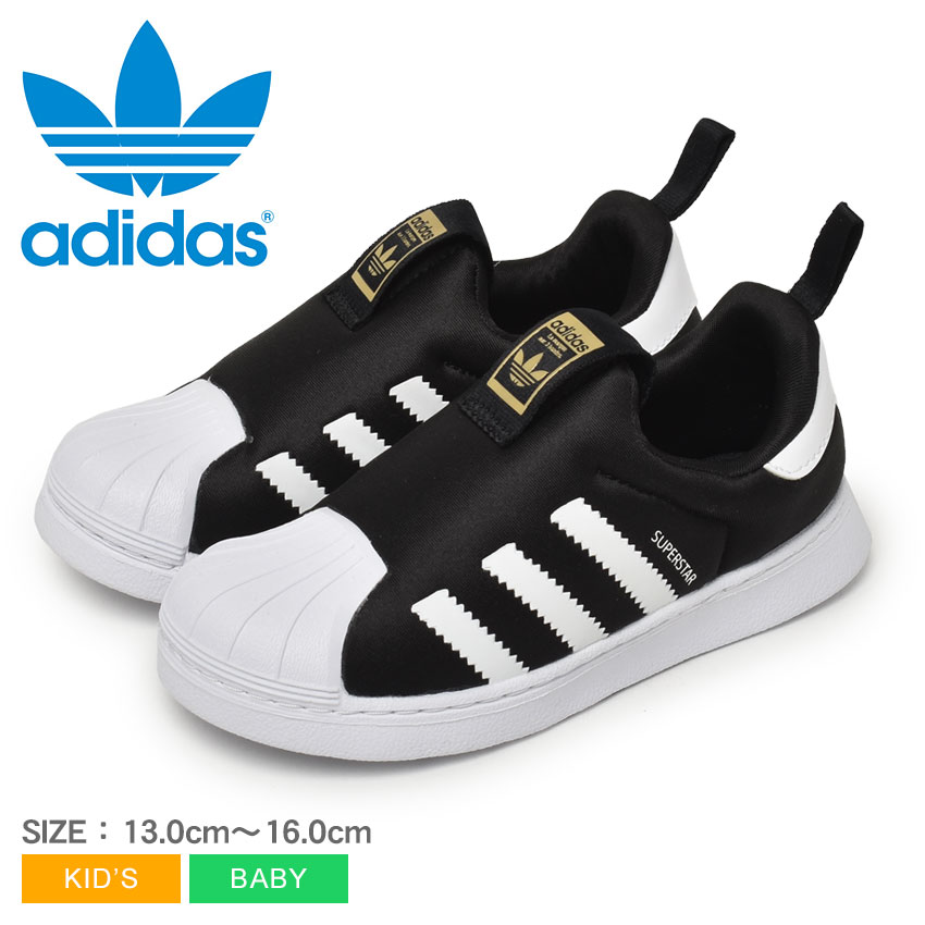 楽天市場】アディダス オリジナルス スーパースター ADIDAS ORIGINALS スニーカー メンズ レディース ブラック 黒 SUPER  STAR EG4959 靴 シューズ 通勤 通学 ローカット おしゃれ : Z-CRAFT